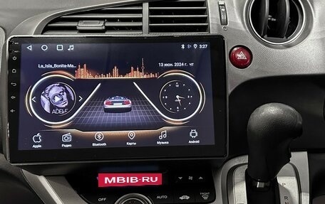 Honda Stream II, 2009 год, 1 097 000 рублей, 23 фотография