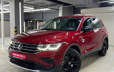 Volkswagen Tiguan II, 2021 год, 3 950 000 рублей, 1 фотография