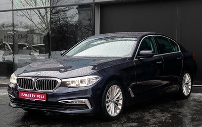 BMW 5 серия, 2017 год, 2 995 000 рублей, 1 фотография