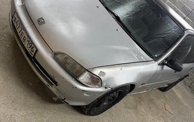 Honda Civic Ferio III, 1995 год, 90 000 рублей, 1 фотография