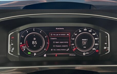 Volkswagen Tiguan II, 2021 год, 3 950 000 рублей, 30 фотография