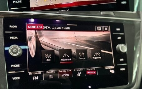 Volkswagen Tiguan II, 2021 год, 3 950 000 рублей, 32 фотография