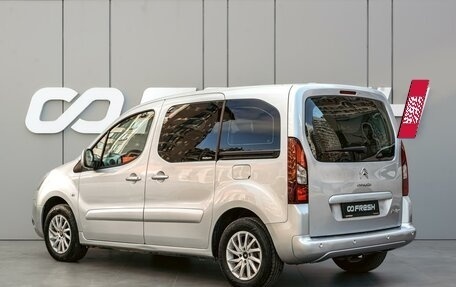 Citroen Berlingo II рестайлинг, 2012 год, 780 000 рублей, 2 фотография