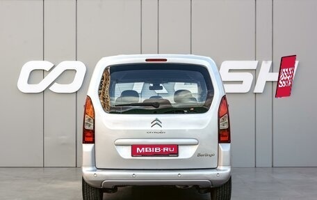 Citroen Berlingo II рестайлинг, 2012 год, 780 000 рублей, 4 фотография