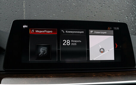 BMW 5 серия, 2017 год, 2 995 000 рублей, 12 фотография