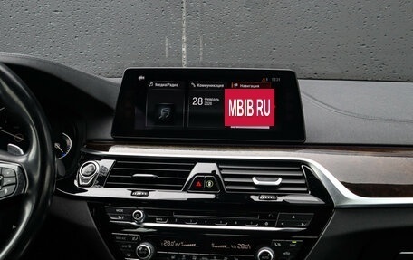 BMW 5 серия, 2017 год, 2 995 000 рублей, 29 фотография