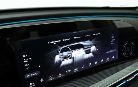 CheryExeed TXL, 2024 год, 3 120 000 рублей, 20 фотография