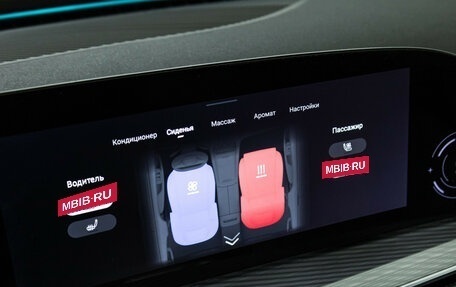 CheryExeed TXL, 2024 год, 3 120 000 рублей, 18 фотография