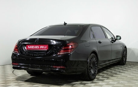 Mercedes-Benz Maybach S-Класс, 2019 год, 9 999 999 рублей, 5 фотография