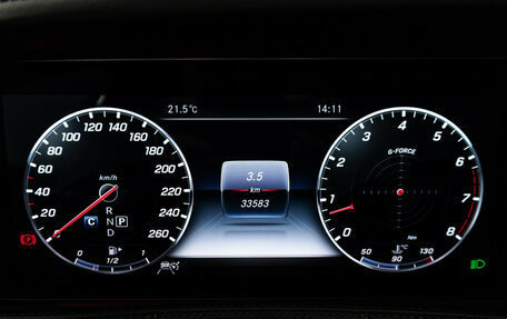 Mercedes-Benz Maybach S-Класс, 2019 год, 9 999 999 рублей, 12 фотография