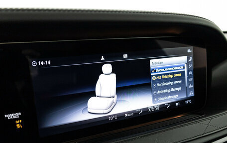 Mercedes-Benz Maybach S-Класс, 2019 год, 9 999 999 рублей, 25 фотография