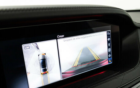 Mercedes-Benz Maybach S-Класс, 2019 год, 9 999 999 рублей, 23 фотография