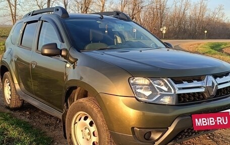 Renault Duster I рестайлинг, 2017 год, 1 220 000 рублей, 2 фотография