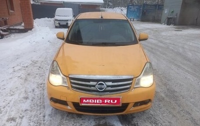Nissan Almera, 2014 год, 370 000 рублей, 1 фотография
