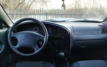 KIA Spectra II (LD), 2006 год, 355 000 рублей, 1 фотография
