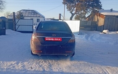 Geely Emgrand EC7, 2012 год, 190 000 рублей, 1 фотография