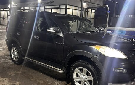 Great Wall Hover H5, 2013 год, 750 000 рублей, 2 фотография