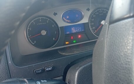 Geely Emgrand EC7, 2012 год, 190 000 рублей, 10 фотография