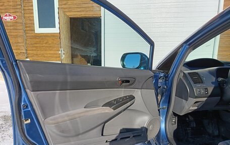 Honda Civic VIII, 2008 год, 590 000 рублей, 16 фотография