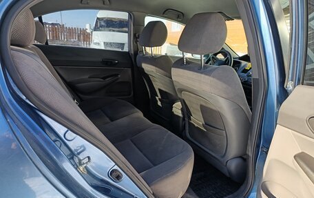 Honda Civic VIII, 2008 год, 590 000 рублей, 15 фотография