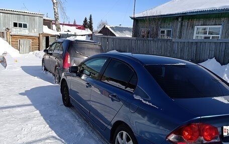 Honda Civic VIII, 2008 год, 590 000 рублей, 2 фотография