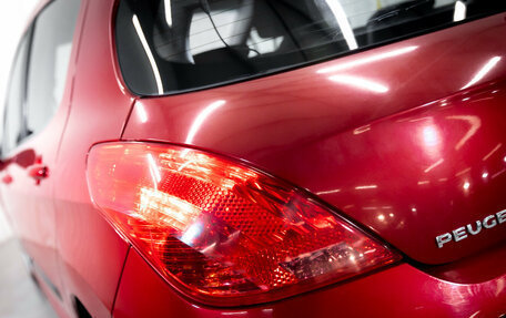 Peugeot 308 II, 2010 год, 449 000 рублей, 11 фотография