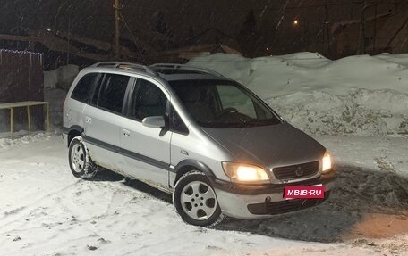 Opel Zafira A рестайлинг, 2004 год, 235 000 рублей, 1 фотография