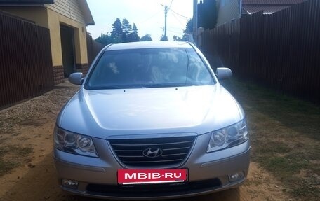 Hyundai Sonata VI, 2008 год, 799 000 рублей, 3 фотография