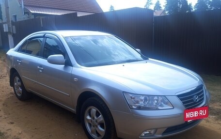 Hyundai Sonata VI, 2008 год, 799 000 рублей, 10 фотография