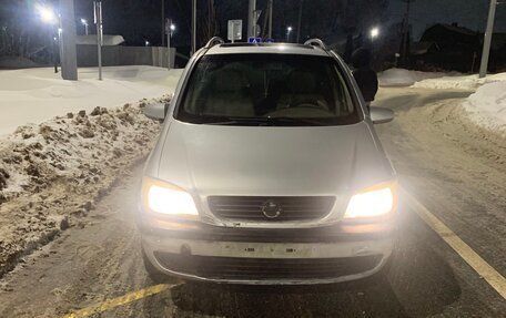 Opel Zafira A рестайлинг, 2004 год, 235 000 рублей, 4 фотография