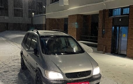 Opel Zafira A рестайлинг, 2004 год, 235 000 рублей, 14 фотография