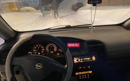 Opel Zafira A рестайлинг, 2004 год, 235 000 рублей, 12 фотография