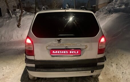 Opel Zafira A рестайлинг, 2004 год, 235 000 рублей, 10 фотография