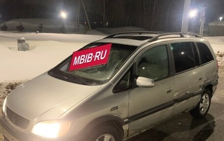 Opel Zafira A рестайлинг, 2004 год, 235 000 рублей, 5 фотография