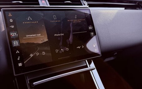 Land Rover Range Rover Velar I, 2023 год, 7 499 999 рублей, 6 фотография