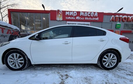 KIA Cerato III, 2014 год, 1 050 000 рублей, 1 фотография