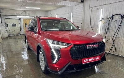 Haval Jolion, 2024 год, 2 250 000 рублей, 1 фотография