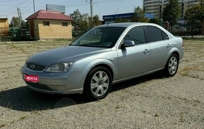 Ford Mondeo III, 2006 год, 670 000 рублей, 1 фотография