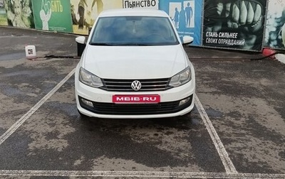 Volkswagen Polo VI (EU Market), 2019 год, 1 100 000 рублей, 1 фотография