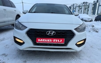 Hyundai Solaris II рестайлинг, 2019 год, 1 330 000 рублей, 1 фотография