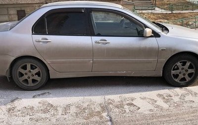 Mitsubishi Lancer IX, 2007 год, 410 000 рублей, 1 фотография