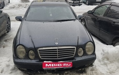 Mercedes-Benz CLK-Класс, 2000 год, 370 000 рублей, 1 фотография