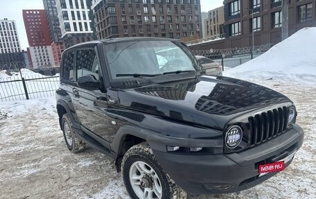 ТагАЗ Tager, 2010 год, 460 000 рублей, 1 фотография