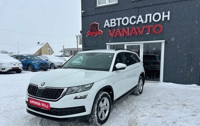 Skoda Kodiaq I, 2018 год, 1 980 000 рублей, 1 фотография