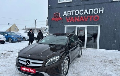 Mercedes-Benz GLA, 2014 год, 2 150 000 рублей, 1 фотография