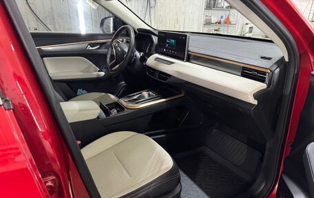 Haval Jolion, 2024 год, 2 250 000 рублей, 5 фотография