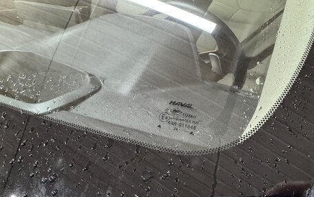 Haval Jolion, 2024 год, 2 250 000 рублей, 8 фотография