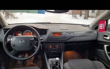 Citroen C5 II, 2010 год, 380 000 рублей, 7 фотография