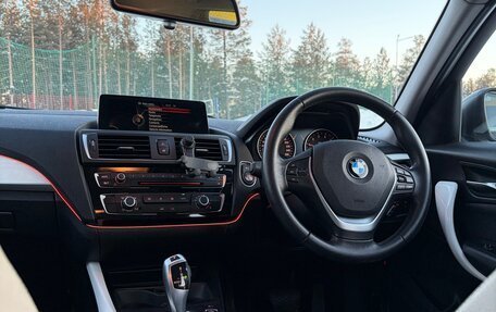 BMW 1 серия, 2016 год, 1 300 000 рублей, 9 фотография