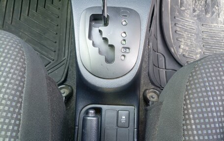 Toyota Vitz, 2017 год, 985 000 рублей, 19 фотография